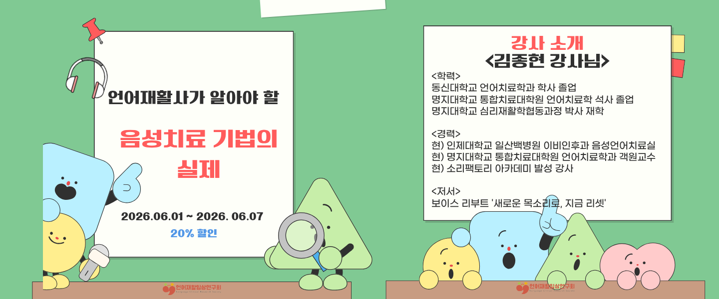 배너 이미지 3